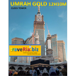 Umrah Gold Clock Tower 12H10M