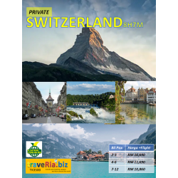 Private Switzerland 8H7M