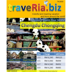 Private Chengdu Chongqing Muslimin Tour 5H4M