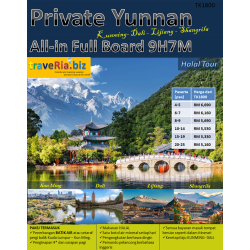 Private Yunnan Muslimin Tour 9H7M:Kunming, Dali, Lijiang, Shangrila